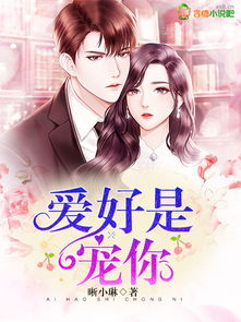 情随风去了无痕