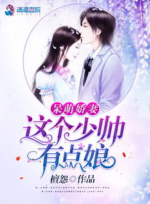 江上吟
